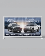 baner reklamowy, tani baner, baner plandeka,  baner projekt, baner druk,  banery oczkowane, banery zgrzewane, banery gotowe, baner do salonu kosmetycznego, baner do salonu beauty, elegancki baner, baner róż, baner motoryzacyjny